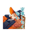 魔女の休日★おうちステイ（個別スタンプ：30）