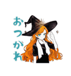 魔女の休日★おうちステイ（個別スタンプ：32）