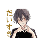 彼氏感ある黒猫系男子スタンプ♡（個別スタンプ：1）