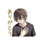 彼氏感ある黒猫系男子スタンプ♡（個別スタンプ：3）