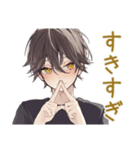 彼氏感ある黒猫系男子スタンプ♡（個別スタンプ：6）