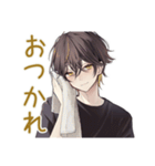 彼氏感ある黒猫系男子スタンプ♡（個別スタンプ：7）