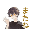 彼氏感ある黒猫系男子スタンプ♡（個別スタンプ：9）