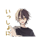 彼氏感ある黒猫系男子スタンプ♡（個別スタンプ：10）