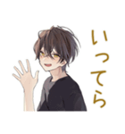 彼氏感ある黒猫系男子スタンプ♡（個別スタンプ：12）