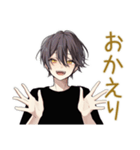彼氏感ある黒猫系男子スタンプ♡（個別スタンプ：13）