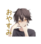 彼氏感ある黒猫系男子スタンプ♡（個別スタンプ：14）