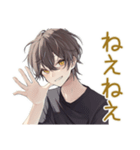 彼氏感ある黒猫系男子スタンプ♡（個別スタンプ：15）