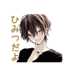 彼氏感ある黒猫系男子スタンプ♡（個別スタンプ：16）