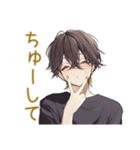 彼氏感ある黒猫系男子スタンプ♡（個別スタンプ：17）