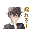 彼氏感ある黒猫系男子スタンプ♡（個別スタンプ：18）