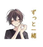 彼氏感ある黒猫系男子スタンプ♡（個別スタンプ：20）