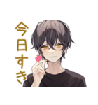 彼氏感ある黒猫系男子スタンプ♡（個別スタンプ：21）