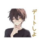 彼氏感ある黒猫系男子スタンプ♡（個別スタンプ：22）