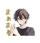 彼氏感ある黒猫系男子スタンプ♡（個別スタンプ：24）