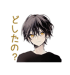 彼氏感ある黒猫系男子スタンプ♡（個別スタンプ：25）
