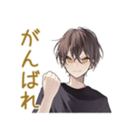 彼氏感ある黒猫系男子スタンプ♡（個別スタンプ：26）