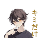 彼氏感ある黒猫系男子スタンプ♡（個別スタンプ：27）