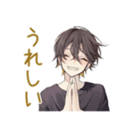 彼氏感ある黒猫系男子スタンプ♡（個別スタンプ：28）