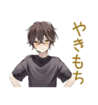 彼氏感ある黒猫系男子スタンプ♡（個別スタンプ：30）