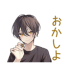 彼氏感ある黒猫系男子スタンプ♡（個別スタンプ：31）
