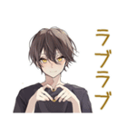 彼氏感ある黒猫系男子スタンプ♡（個別スタンプ：34）