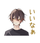 彼氏感ある黒猫系男子スタンプ♡（個別スタンプ：38）
