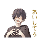 彼氏感ある黒猫系男子スタンプ♡（個別スタンプ：39）