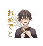 彼氏感ある黒猫系男子スタンプ♡（個別スタンプ：40）