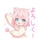 ドーナツ猫耳パーカーの女の子スタンプ（個別スタンプ：1）