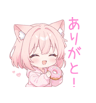 ドーナツ猫耳パーカーの女の子スタンプ（個別スタンプ：2）