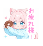 ドーナツ猫耳パーカーの女の子スタンプ（個別スタンプ：6）