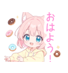 ドーナツ猫耳パーカーの女の子スタンプ（個別スタンプ：7）