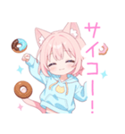 ドーナツ猫耳パーカーの女の子スタンプ（個別スタンプ：9）