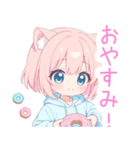ドーナツ猫耳パーカーの女の子スタンプ（個別スタンプ：11）
