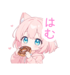 ドーナツ猫耳パーカーの女の子スタンプ（個別スタンプ：23）