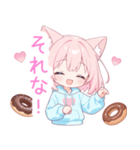 ドーナツ猫耳パーカーの女の子スタンプ（個別スタンプ：25）