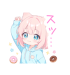 ドーナツ猫耳パーカーの女の子スタンプ（個別スタンプ：30）