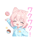 ドーナツ猫耳パーカーの女の子スタンプ（個別スタンプ：32）