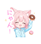 ドーナツ猫耳パーカーの女の子スタンプ（個別スタンプ：33）