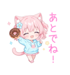 ドーナツ猫耳パーカーの女の子スタンプ（個別スタンプ：35）