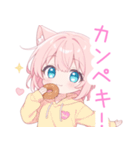 ドーナツ猫耳パーカーの女の子スタンプ（個別スタンプ：37）