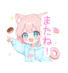 ドーナツ猫耳パーカーの女の子スタンプ（個別スタンプ：40）