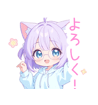 メガネ×猫耳パーカーの女の子スタンプ（個別スタンプ：1）