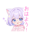 メガネ×猫耳パーカーの女の子スタンプ（個別スタンプ：2）