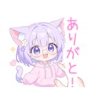 メガネ×猫耳パーカーの女の子スタンプ（個別スタンプ：5）