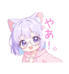 メガネ×猫耳パーカーの女の子スタンプ（個別スタンプ：7）
