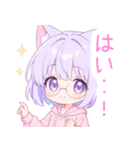 メガネ×猫耳パーカーの女の子スタンプ（個別スタンプ：9）