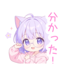 メガネ×猫耳パーカーの女の子スタンプ（個別スタンプ：11）