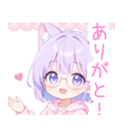 メガネ×猫耳パーカーの女の子スタンプ（個別スタンプ：13）